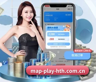 公益赛事扶持